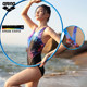 arena Arena Swimsuit Women's Onesie Sleeveless Triangle Swimsuit Professional Fitness Women's Swimming Pool Special