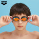 arena Arena Children's Little Crab Small Gecko Series Anti-fog Pioneer High Definition Waterproof Swimming Glasses