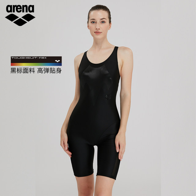 Arena Arena Athletic Triangle Swimming Swiming Swiming Swiming Swiming Swiming Swiming Swiming Slim Swimsuit Indoor and Outside
