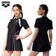 arena Arena 2025 new women's slim and comfortable vacation flesh-covering one-piece short-sleeved skirt swimsuit