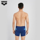 arena Arena 2025 new product men's Soaring 3.0 sports, anti-embarrassment and comfortable casual bottom boxer swim trousers