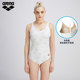 
arena Arena women's breathable one-piece sleeveless low hip triangle swimsuit hot spring swimsuit women's style