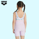 arenaAriana Flower World Series Cute Sleeveless One-piece Boxer Swimsuit for Big Children and Girls Comfortable Swimwear
