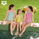 
arena Arena cute series girls one-piece swimsuit sleeveless triangle fitness swimsuit swimming pool special