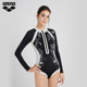 
arena Arena 2025 new women's Southern French style sunscreen slim sexy one-piece triangle spa swimsuit