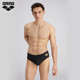 ARENA Ares men's fitness high chlorine anti -elastic package wrapped dark -line triangular swimming trunks
