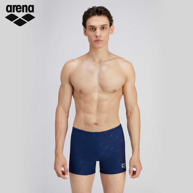 ARENA ARina Men's Fitness Professional Sports Dark Elastic High Anti -chlorine Preventing embarrassing low waist flat angle swimming trunks
