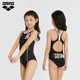 
arena Arena 2025 new product for girls with cute high elasticity and chlorine-resistant sports one-piece sleeveless triangle swimsuit