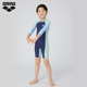 arena Arena Flower World Series Cute One-piece Knee-length Swimsuits for Boys and Girls Hot Spring Swimsuits