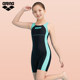 arena Arena children and teen girls swimsuit flat corner one-piece professional swimsuit breathable spa swimsuit