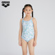 arena Arena Flower World Series Children's Girls Cute Sleeveless One-piece Triangle Comfortable Swimsuit