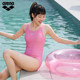 
arena Arena women's sleeveless slim fit professional one-piece triangular swimsuit for women's swimming pool special