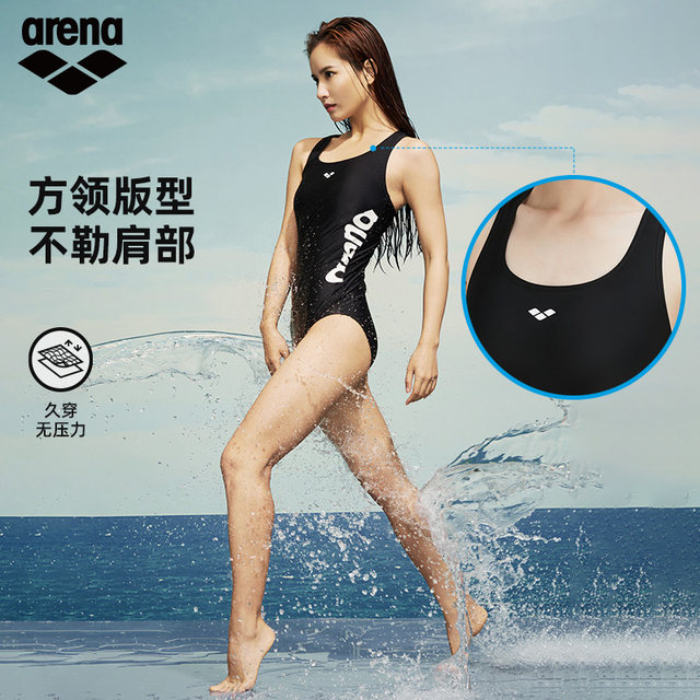arena Arena Sports and Leisure Indoor Pool Hot Spring Slim One-piece Sleeveless Triangle Hot Spring Swimsuit Women's