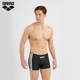 
arena Arena 2025 new product men's classic series fashionable high elasticity chlorine comfort and durable cornerswimming trousers