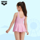 arena Arena One-piece Sleeveless Skirt Swimsuit Cute Cartoon New Children Girl
