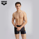 arena Arena swimsuit men's boxer swimming trunks fitness sports elastic swimming trunks anti-embarrassment spa professional