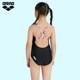 
arena Arena cute series girls one-piece swimsuit sleeveless triangle fitness swimsuit swimming pool special