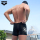 arena Arena Men's Youyun Koi Print High Elastic Anti-Chlorine Close-Under Low-Wait Box Swimming Bottom Body Box Swimming Bottom Men's Style
