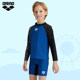 ARENA ARina Short -sleeved long -sleeved long -sleeved sunscreen and knee swimsuit Mid -boys, boys, girls, youth hot spring swimsuits