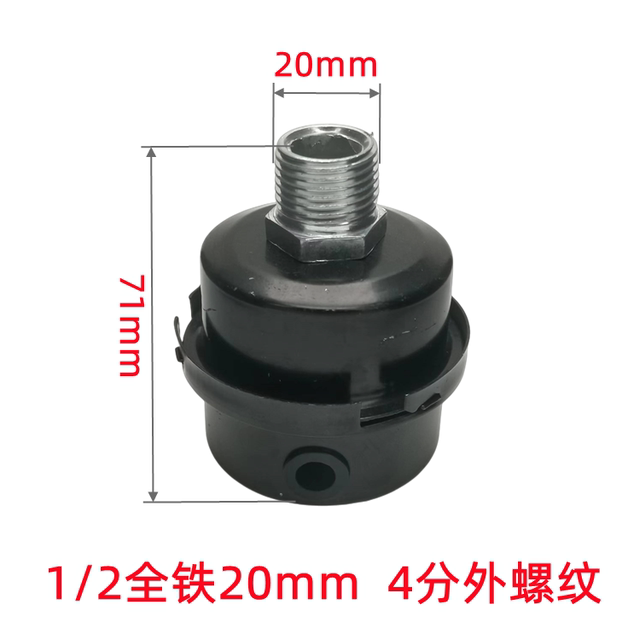 Silent oil-free air compressor filter element filter silencer silencer filter plasma air pump accessories