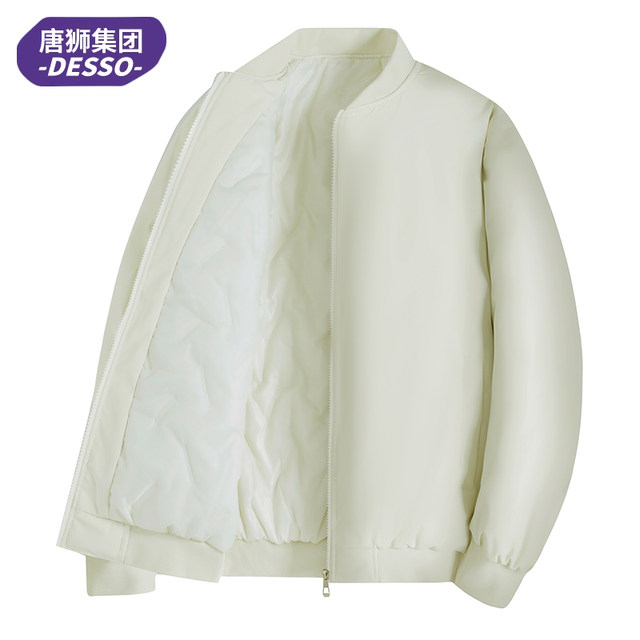 Tangshi's Desso Spring and Autumn Trendy Brand American Casual Thin Jacket Men's Loose Windbreaker Stand Collar Solid Color Jacket 12