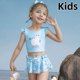 Amber children's swimsuit 36*Girls baby split skirt cute princess fashion swimming junction speed dry small and small children

