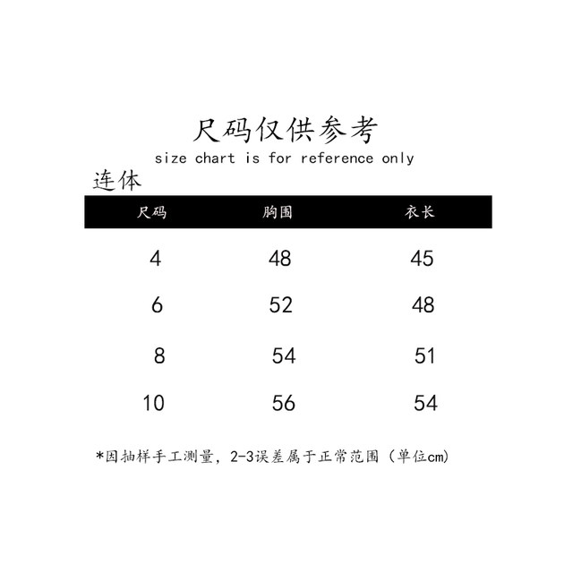 Amber single children's one-piece girl triangular split fashion off-shoulder princess lotus leaf territorial seaside swimsuit