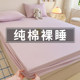 Full cotton mattress pure cotton 100 bed cover mattress protection cover Class A mother and baby grade 2025 new four-season universal all-inclusive cover
