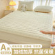 Bed cover winter plus velvet milk velvet bed cover mattress protective cover Coral flannel thickened cotton 2025 new model