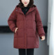 Plus size mother's cotton coat women's winter fat mm cotton coat new style middle-aged and old style cotton coat plus fat 200Jin [Jin equals 0.5kg] pack