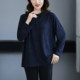 Mother's t-shirt long-sleeved inner layered women's bottoming shirt autumn and winter middle-aged and elderly large size top young slim shirt 200Jin [Jin equals 0.5kg] pack