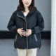 Fat Mom's Jacket Autumn and Winter Fashionable Thin Small Cotton-padded Jacket Large Size Women's Padded Top Super Nice-looking Short Clothes