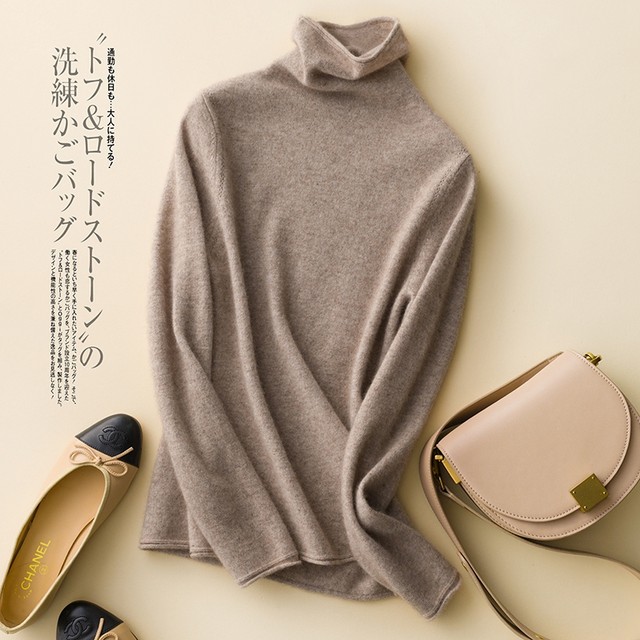 
Year-end clearance! Winter pile-neck cardigan for women, short knitted sweater, turtleneck sweater, women's bottoming cashmere sweater