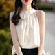 French halter vest women's design sense of niche elegant temperament small shirt fashionable age-reducing versatile T-shirt top
