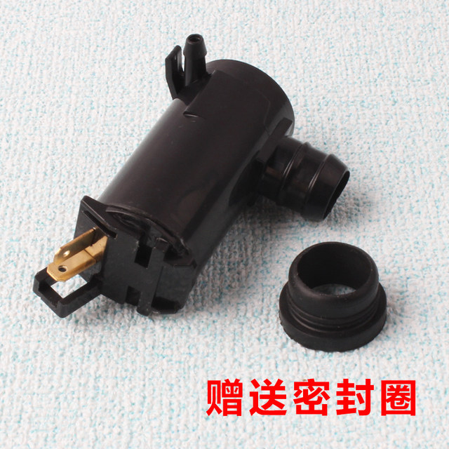 Automobile 12V universal water jet motor van car glass wiper wiper 24V water jet motor water jet pump