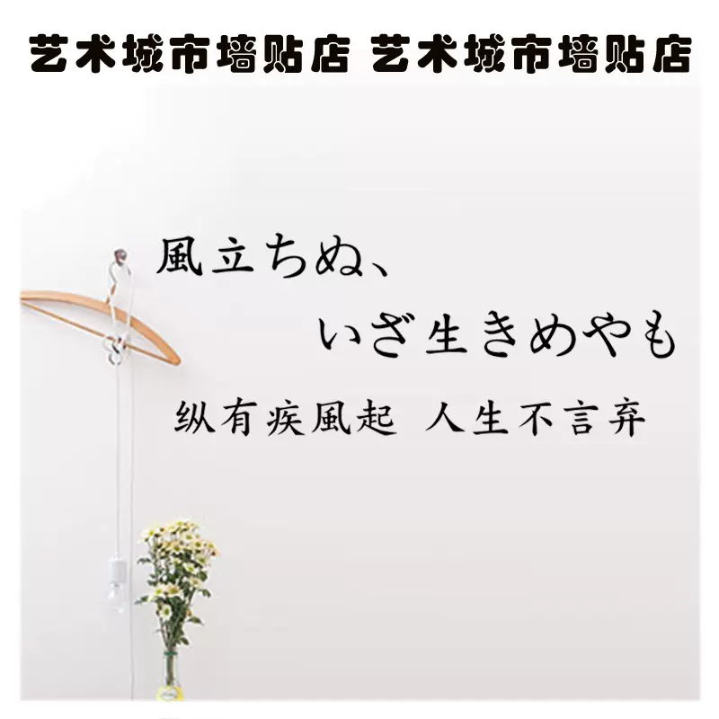 日文背景 新人首单立减十元 21年12月 淘宝海外