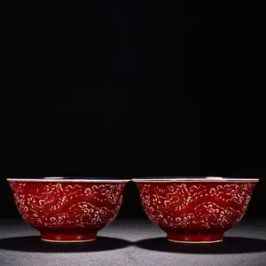 明红釉- Top 100件明红釉- 2024年3月更新- Taobao