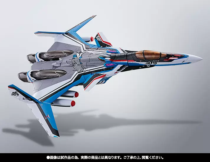 正版万代DX超合金超时空要塞VF-31J 改疾风机最终决战散货-Taobao