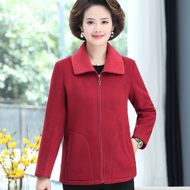 New mother-fit fleece lapel jacket middle-aged and elderly women's autumn and winter clothes plus velvet thickened cardigan sweater plus fat