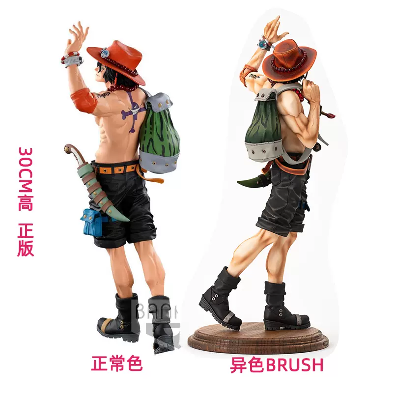 造型王顶上决战3 新人首单立减十元 21年11月 淘宝海外