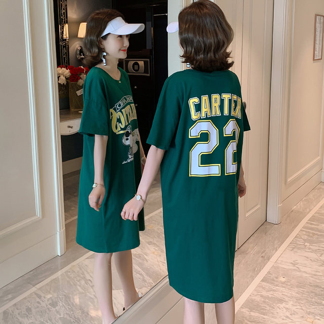 Korean cartoon digital printed student physical shirt female large size loose medium long green cotton short -sleeved T -shirt skirt summer