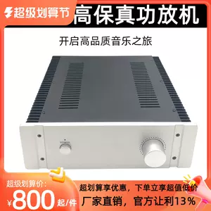 7F37R/東芝送信管テレビ/映像機器ショッピング売品worldev.com.br