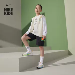 nike运动外套大童- Top 100件nike运动外套大童- 2023年11月更新- Taobao