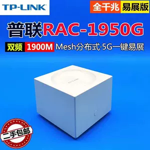 二手ac - Top 1万件二手ac - 2023年9月更新- Taobao