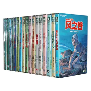 dvd版魔女- Top 10件dvd版魔女- 2023年11月更新- Taobao