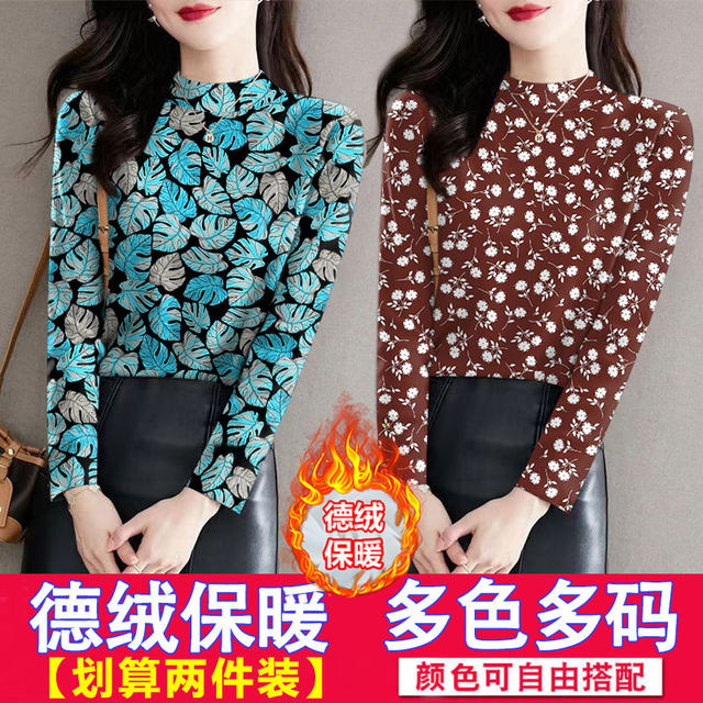 
Leopard print German velvet bottoming shirt for outer wear half turtleneck women's wear temperament mom wear fashionable outer wear versatile long-sleeved top for women