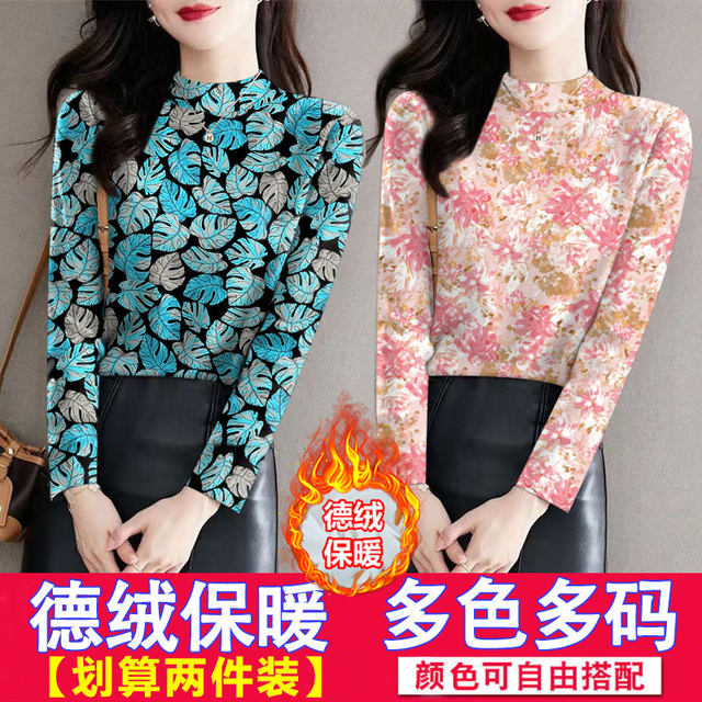 
Leopard print German velvet bottoming shirt for outer wear half turtleneck women's wear temperament mom wear fashionable outer wear versatile long-sleeved top for women