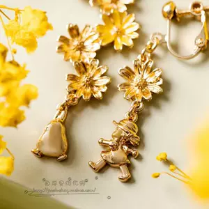 小梅的店 新人首单立减十元 22年4月 淘宝海外 小梅的店 新人首单立减十元 22年4月 淘宝海外