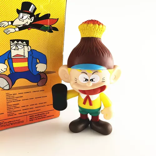 藤子不二雄怪物太郎 新人首单立减十元 22年1月 淘宝海外