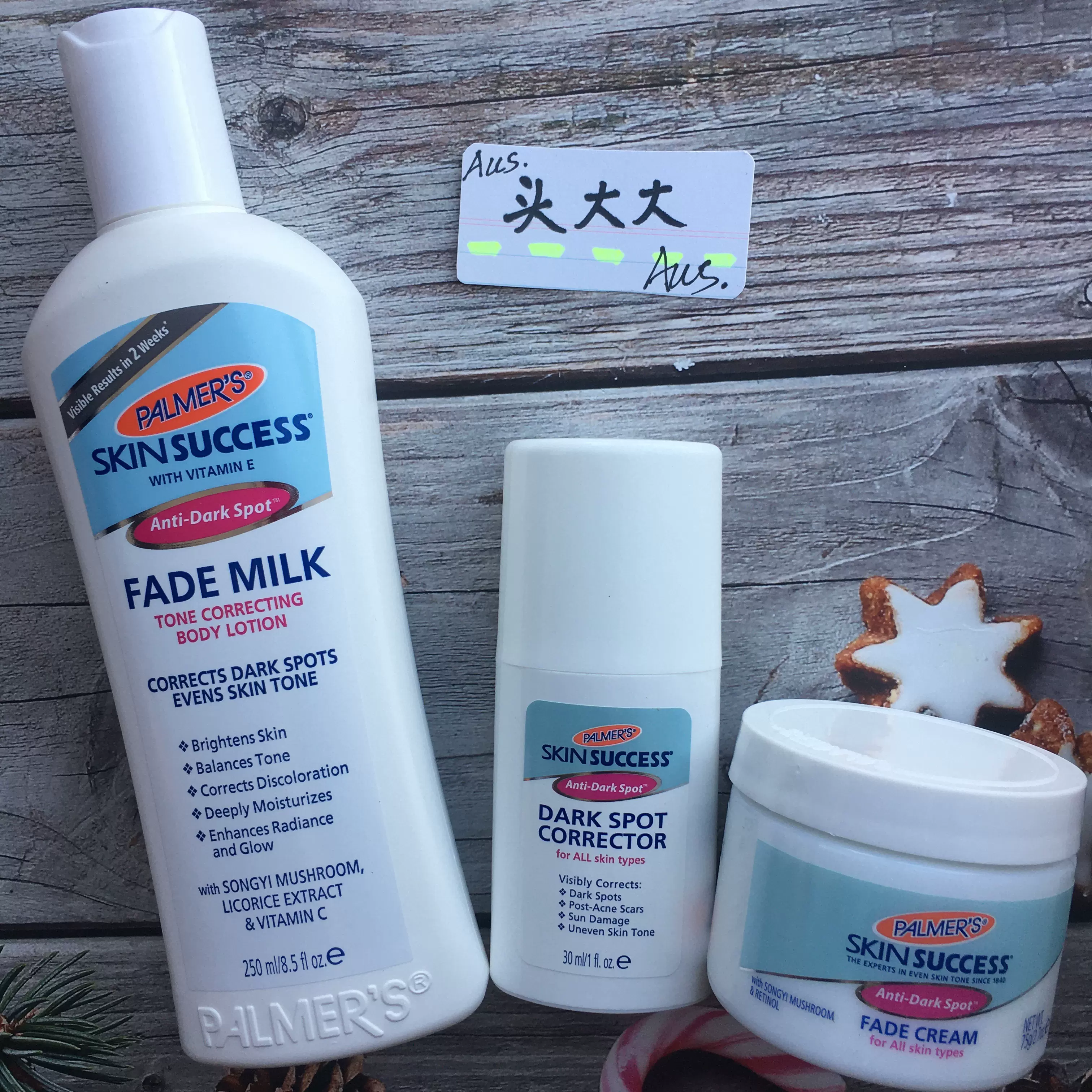 Palmers身体乳 新人首单立减十元 2021年12月 淘宝海外